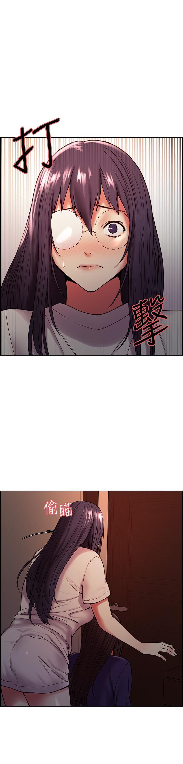 室友招募中[h漫]韩漫全集-室友招募中-第66話-偷窺已經滿足不了我无删减无遮挡章节图片 