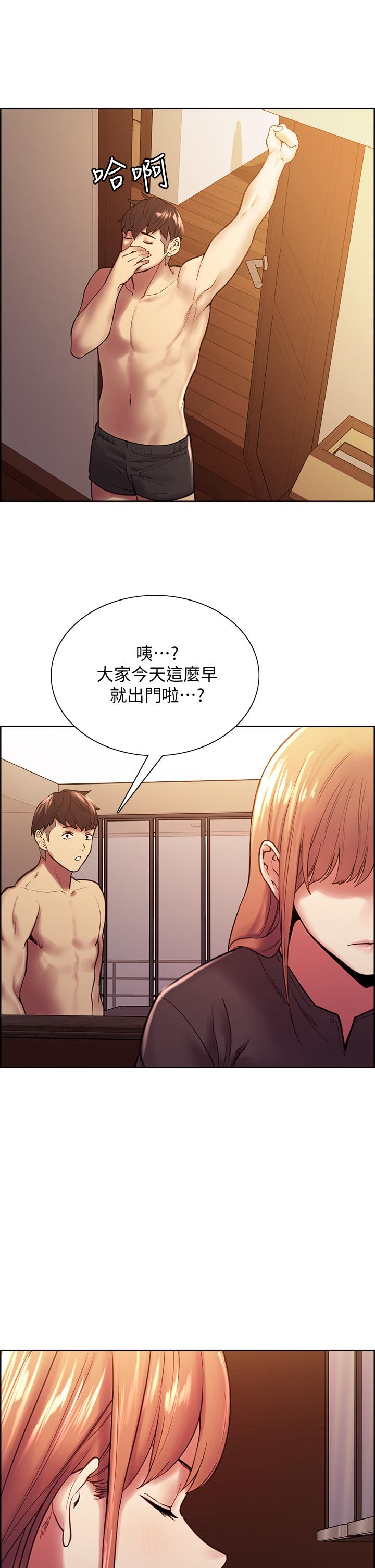 室友招募中[h漫]韩漫全集-室友招募中-第67話-要跟我們一起4P嗎无删减无遮挡章节图片 