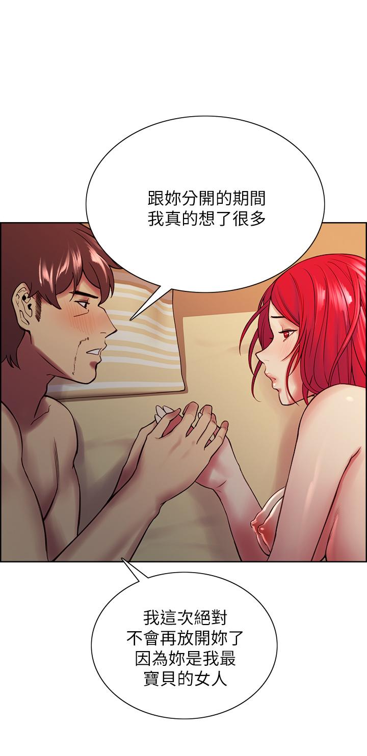 室友招募中[h漫]韩漫全集-室友招募中-第67話-要跟我們一起4P嗎无删减无遮挡章节图片 