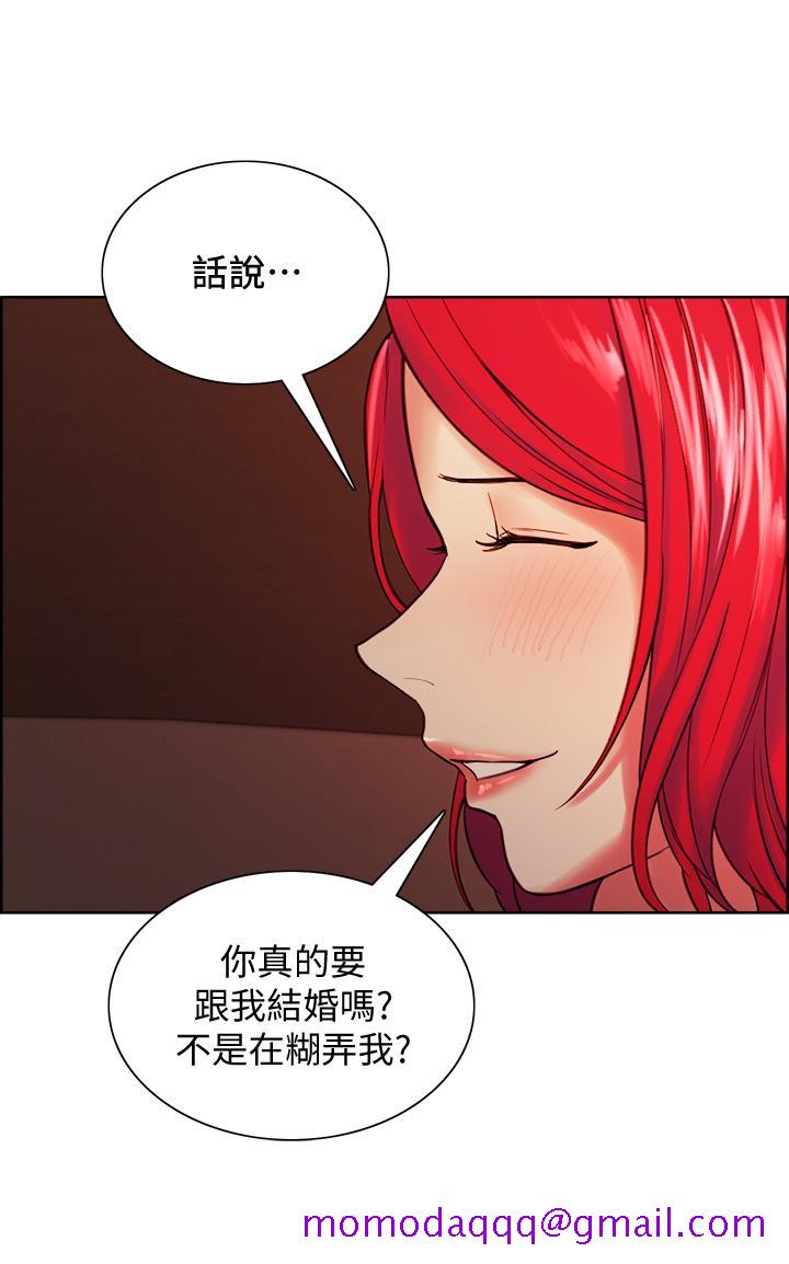 室友招募中[h漫]韩漫全集-室友招募中-第67話-要跟我們一起4P嗎无删减无遮挡章节图片 