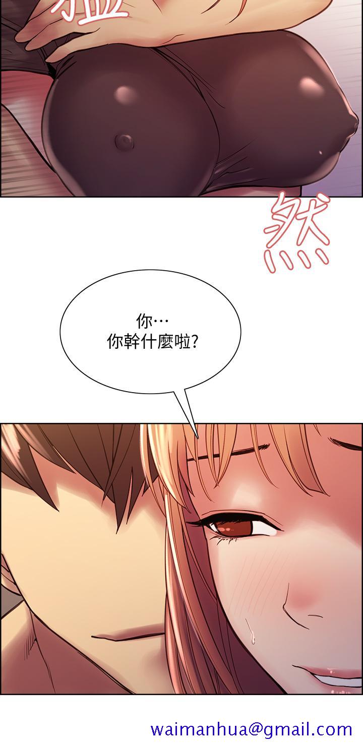 室友招募中[h漫]韩漫全集-室友招募中-第67話-要跟我們一起4P嗎无删减无遮挡章节图片 