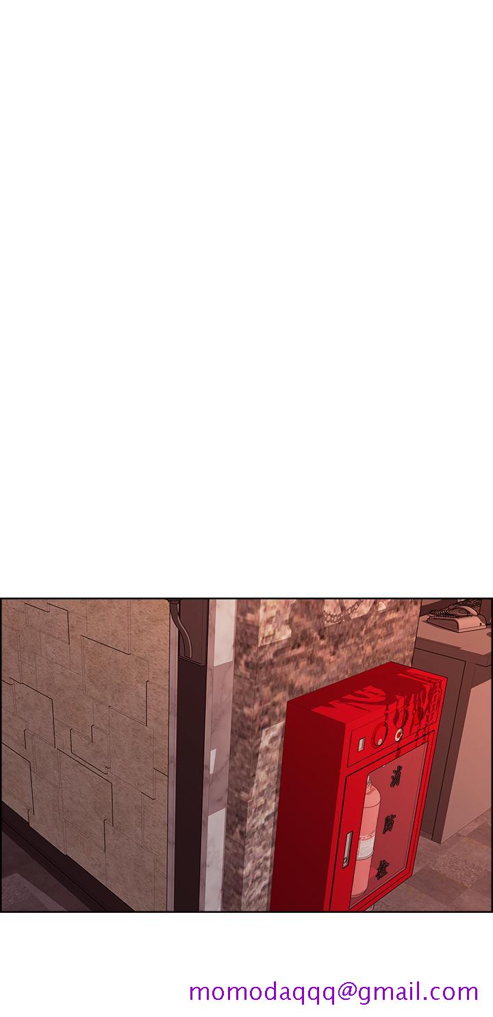 室友招募中[h漫]韩漫全集-室友招募中-第68話-生氣也好性感的小阿姨无删减无遮挡章节图片 