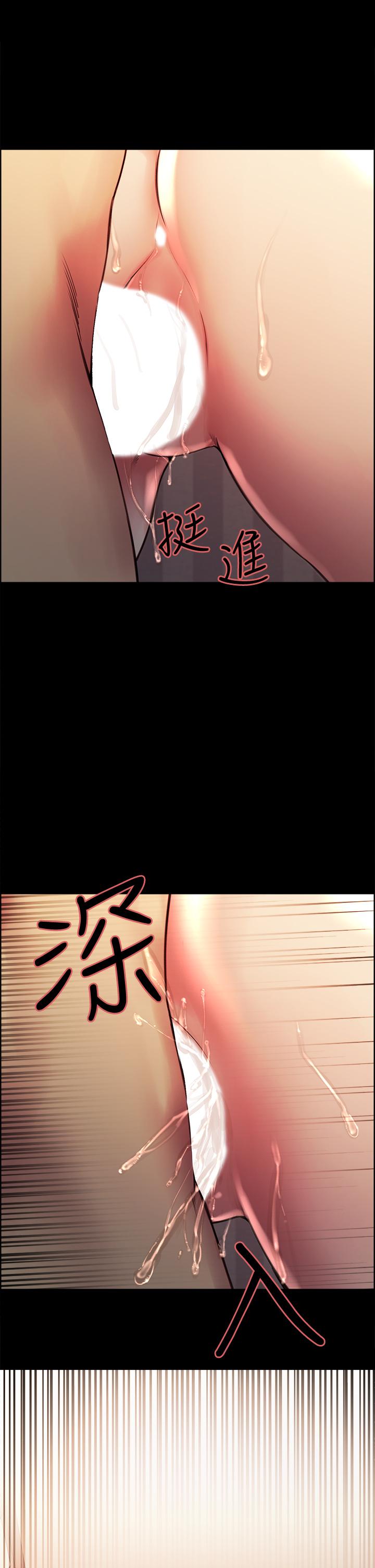 室友招募中[h漫]韩漫全集-室友招募中-第69話-滿懷夢想的少女變妓女无删减无遮挡章节图片 