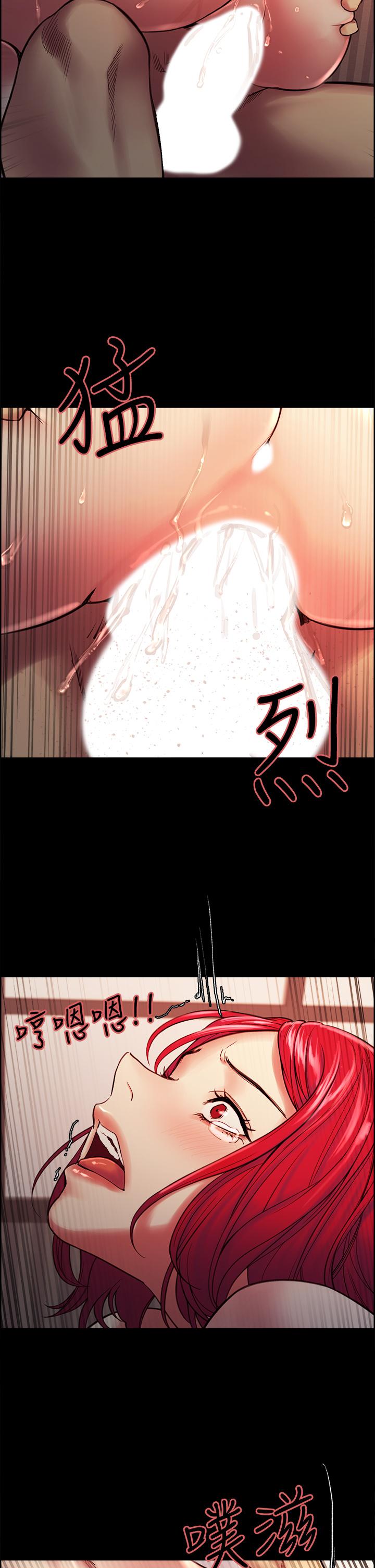 室友招募中[h漫]韩漫全集-室友招募中-第69話-滿懷夢想的少女變妓女无删减无遮挡章节图片 