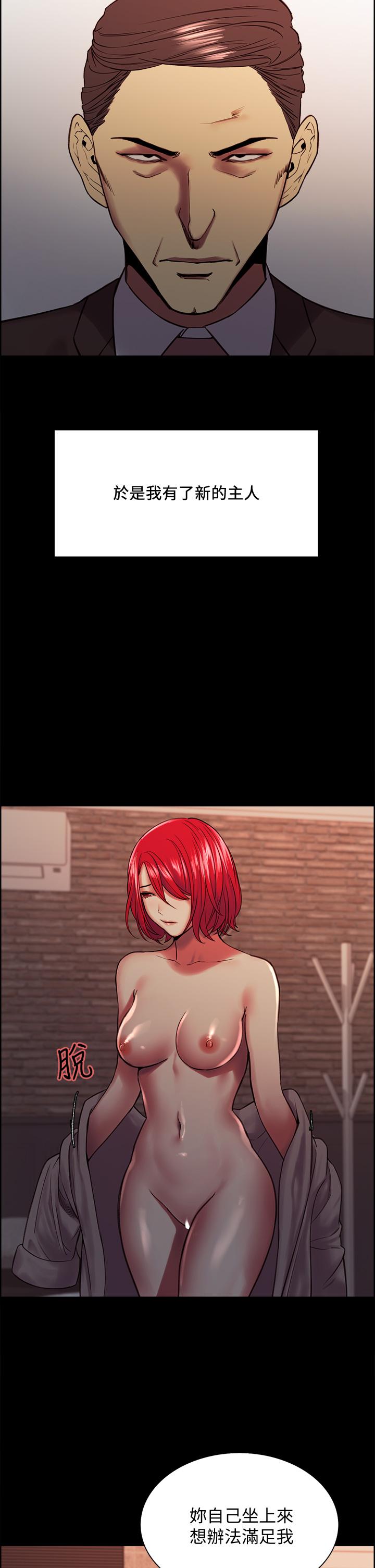 室友招募中[h漫]韩漫全集-室友招募中-第70話-被虐的快感无删减无遮挡章节图片 