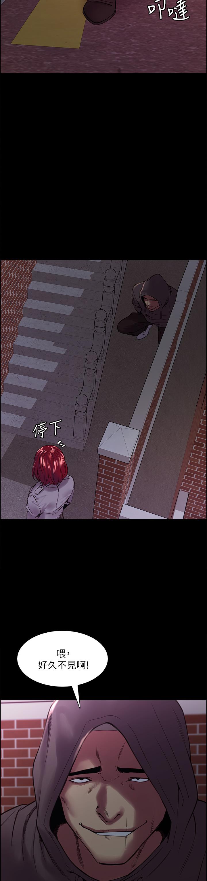 室友招募中[h漫]韩漫全集-室友招募中-第70話-被虐的快感无删减无遮挡章节图片 