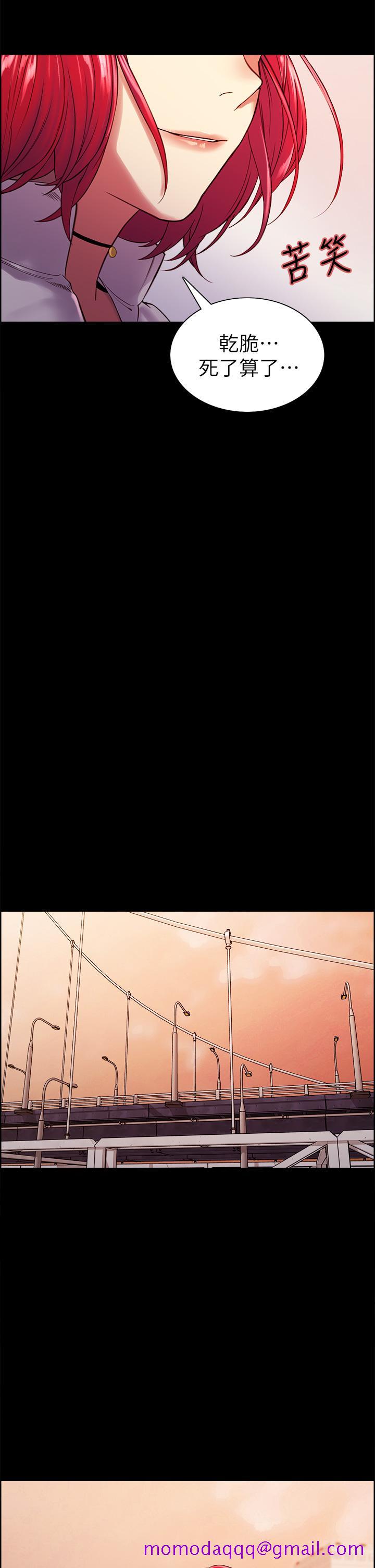 室友招募中[h漫]韩漫全集-室友招募中-第70話-被虐的快感无删减无遮挡章节图片 