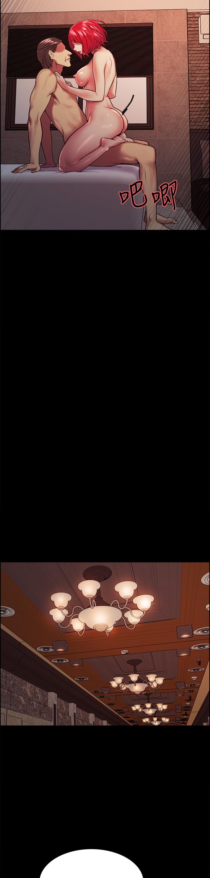 室友招募中[h漫]韩漫全集-室友招募中-第70話-被虐的快感无删减无遮挡章节图片 