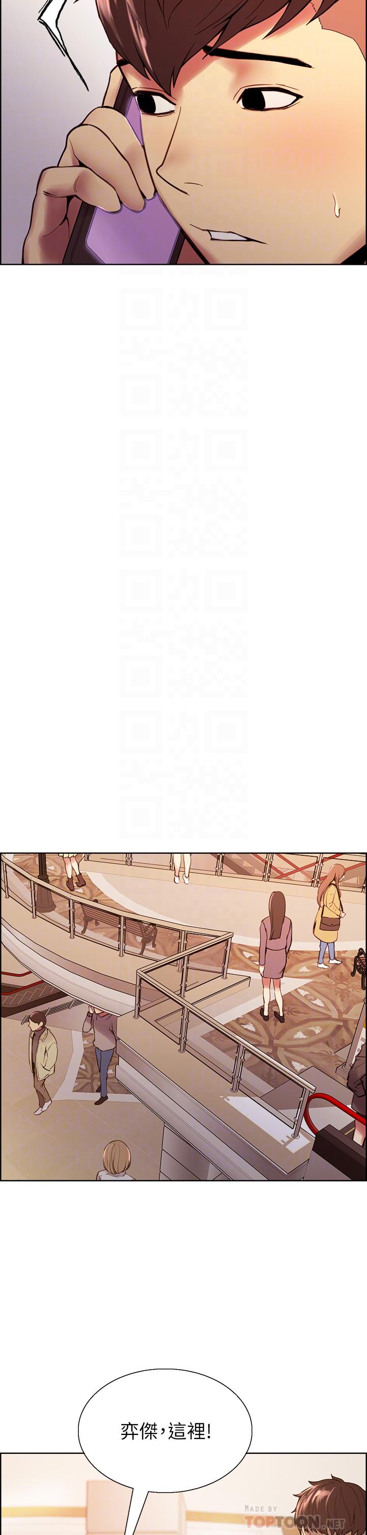 室友招募中[h漫]韩漫全集-室友招募中-第71話-讓你想起以往的高潮滋味无删减无遮挡章节图片 