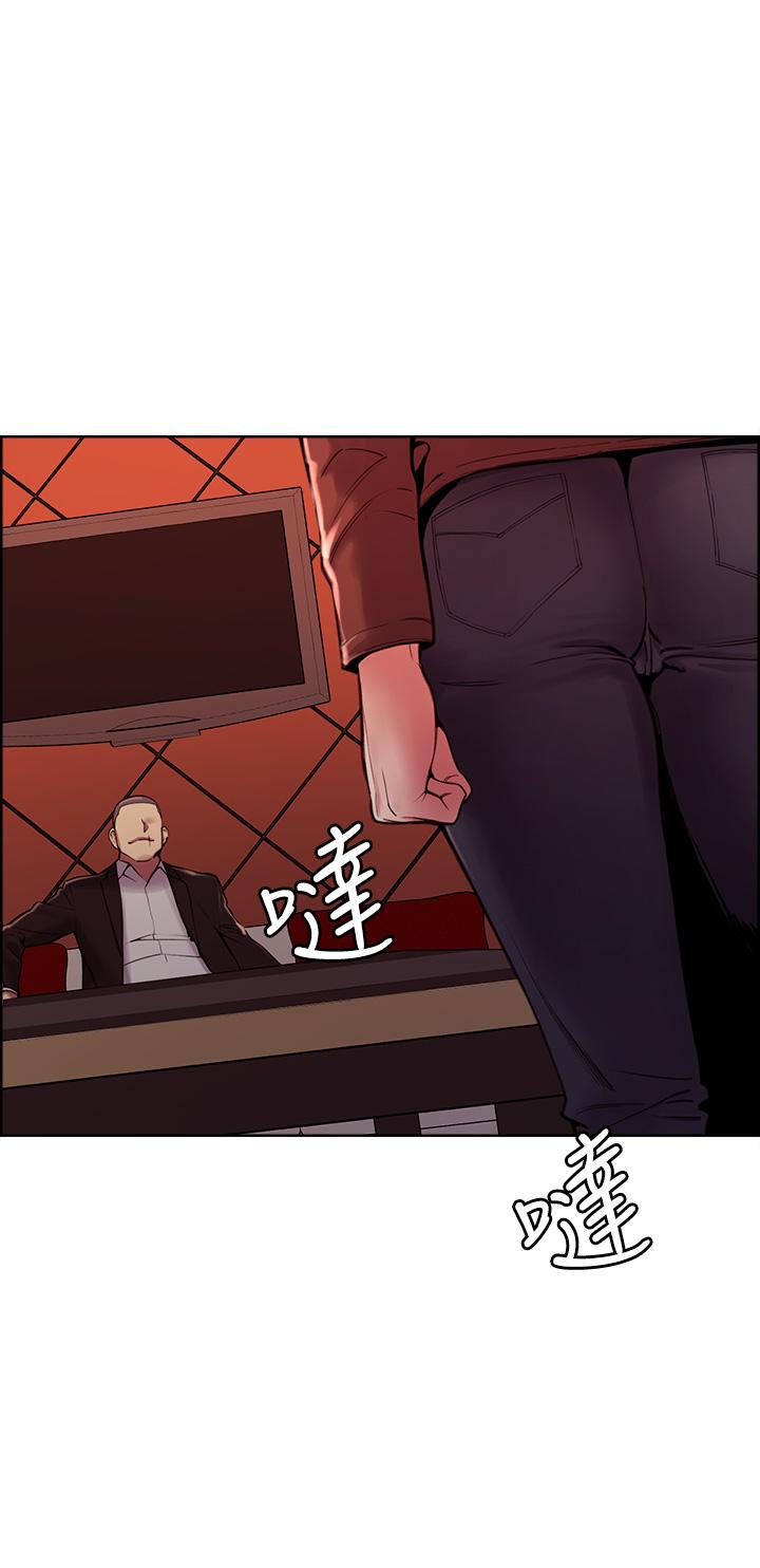 室友招募中[h漫]韩漫全集-室友招募中-第71話-讓你想起以往的高潮滋味无删减无遮挡章节图片 