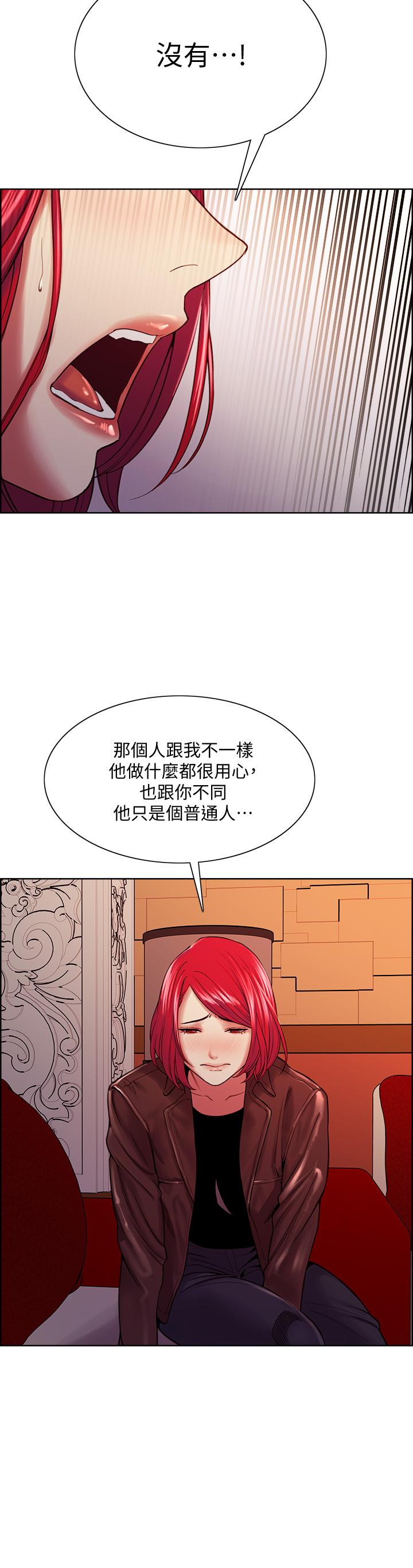 室友招募中[h漫]韩漫全集-室友招募中-第71話-讓你想起以往的高潮滋味无删减无遮挡章节图片 
