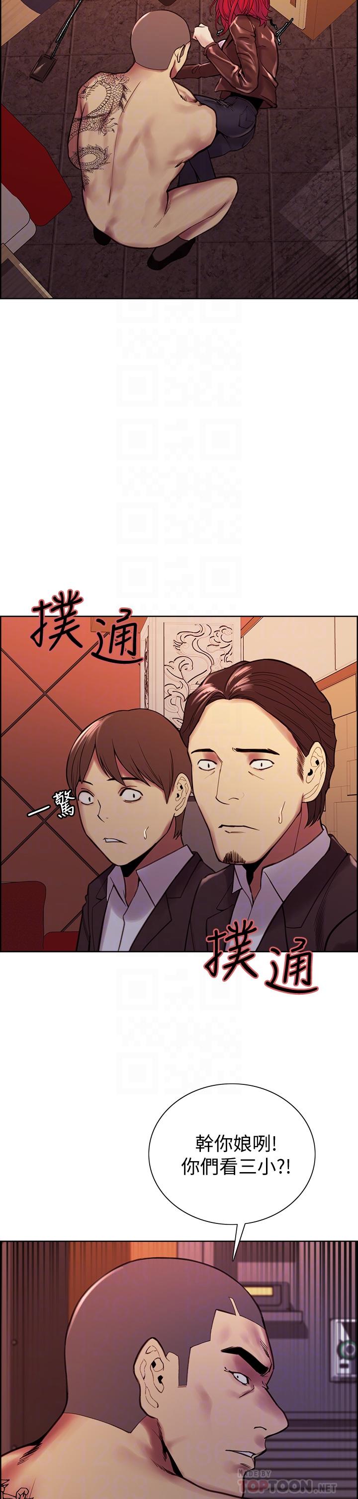 室友招募中[h漫]韩漫全集-室友招募中-第72話-你的身體一輩子都是我的无删减无遮挡章节图片 