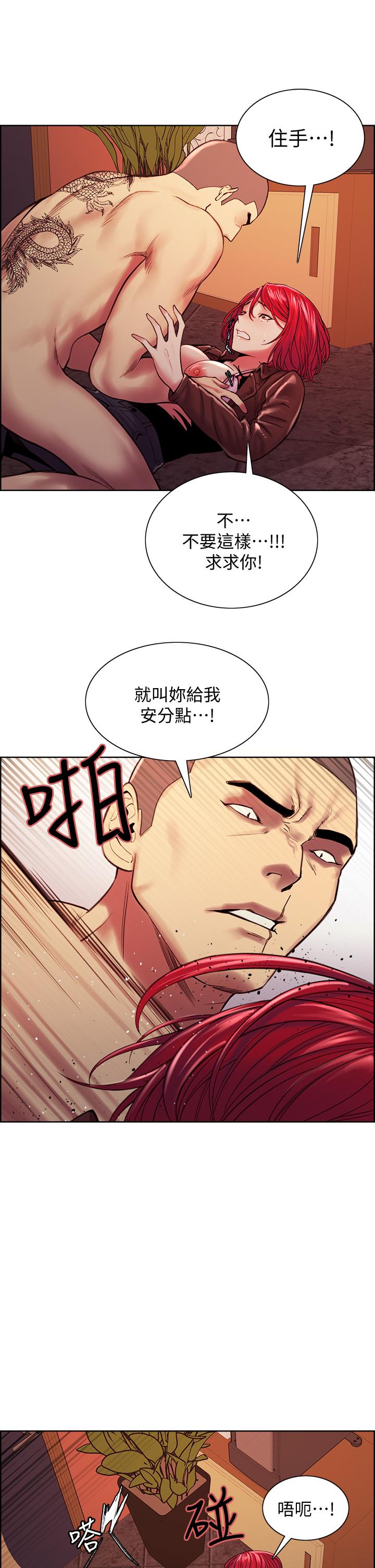 室友招募中[h漫]韩漫全集-室友招募中-第72話-你的身體一輩子都是我的无删减无遮挡章节图片 