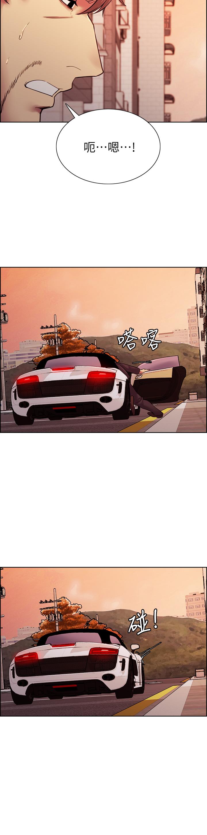 室友招募中[h漫]韩漫全集-室友招募中-第72話-你的身體一輩子都是我的无删减无遮挡章节图片 