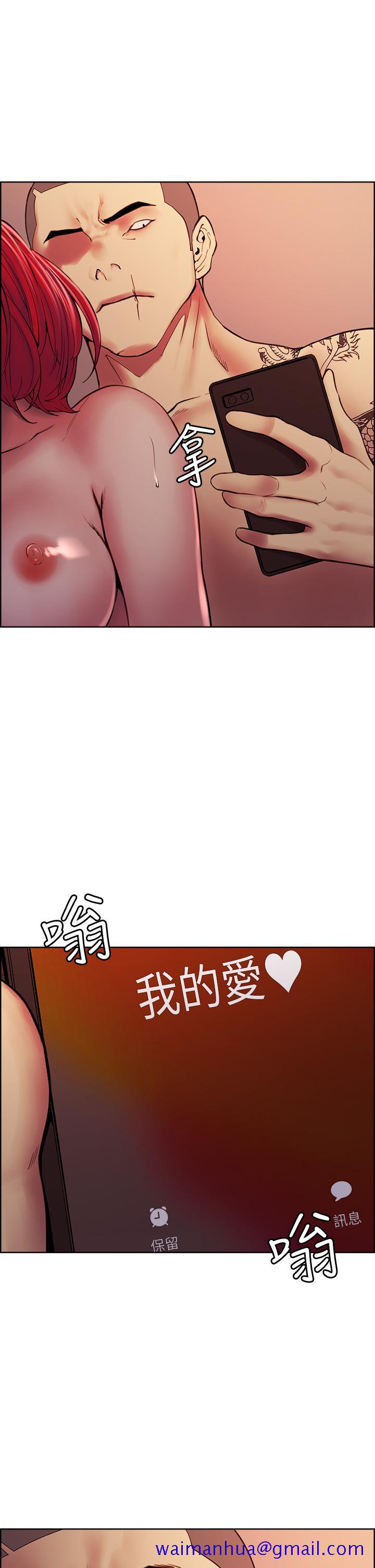 室友招募中[h漫]韩漫全集-室友招募中-第73話-口嫌體正直的香慈无删减无遮挡章节图片 
