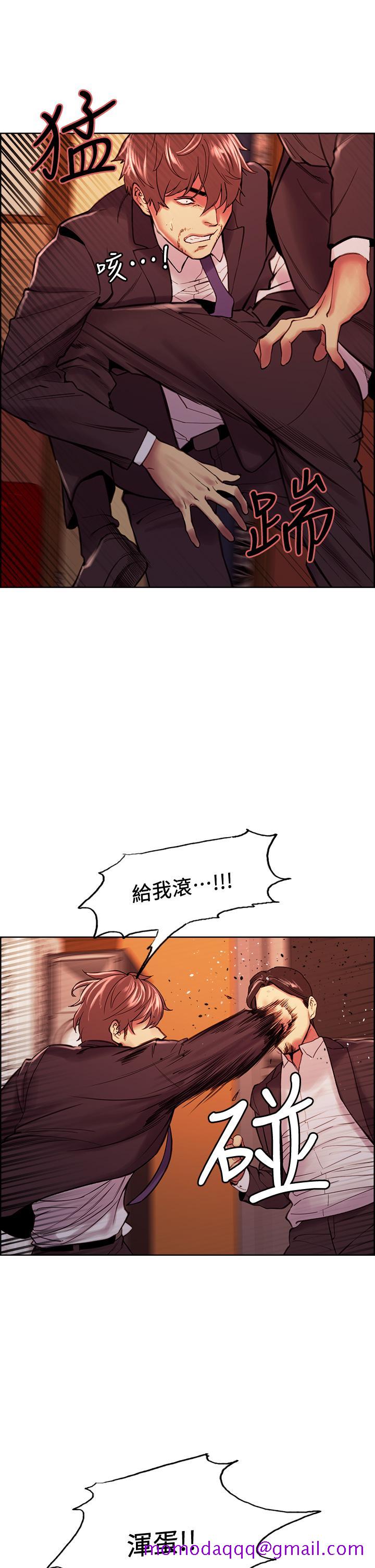 室友招募中[h漫]韩漫全集-室友招募中-第73話-口嫌體正直的香慈无删减无遮挡章节图片 