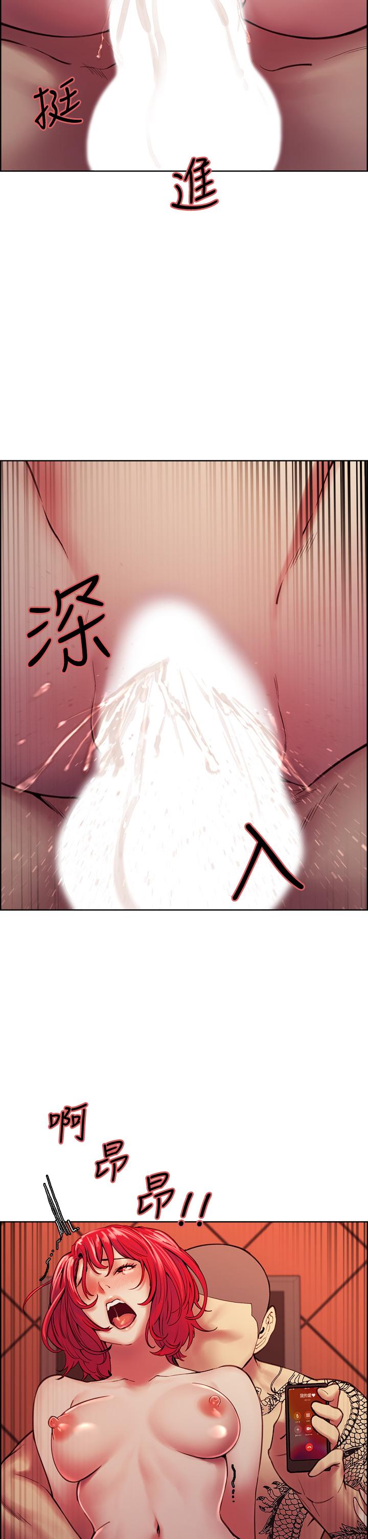 室友招募中[h漫]韩漫全集-室友招募中-第73話-口嫌體正直的香慈无删减无遮挡章节图片 