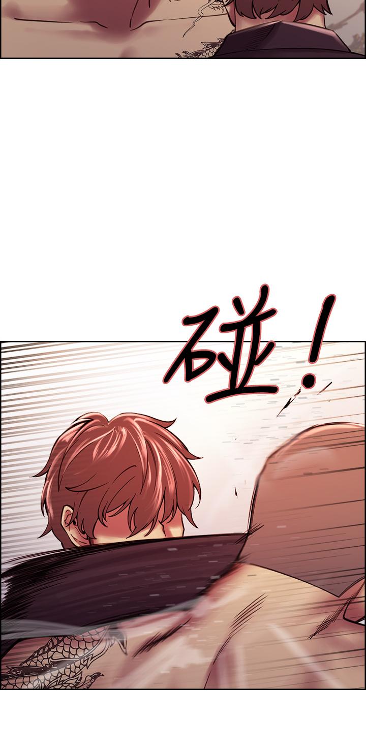 室友招募中[h漫]韩漫全集-室友招募中-第74話-我們回家吧无删减无遮挡章节图片 