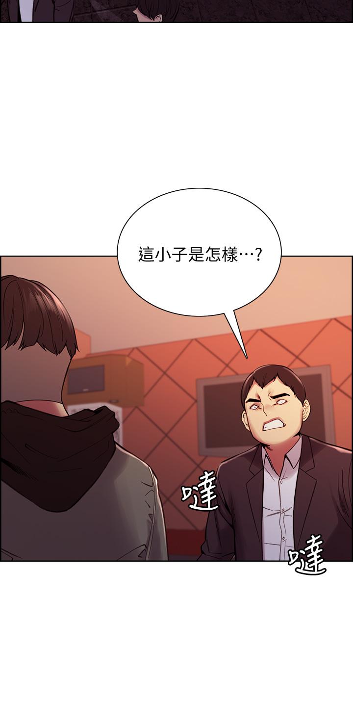 室友招募中[h漫]韩漫全集-室友招募中-第74話-我們回家吧无删减无遮挡章节图片 