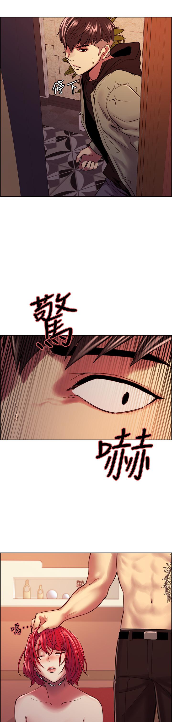 室友招募中[h漫]韩漫全集-室友招募中-第74話-我們回家吧无删减无遮挡章节图片 