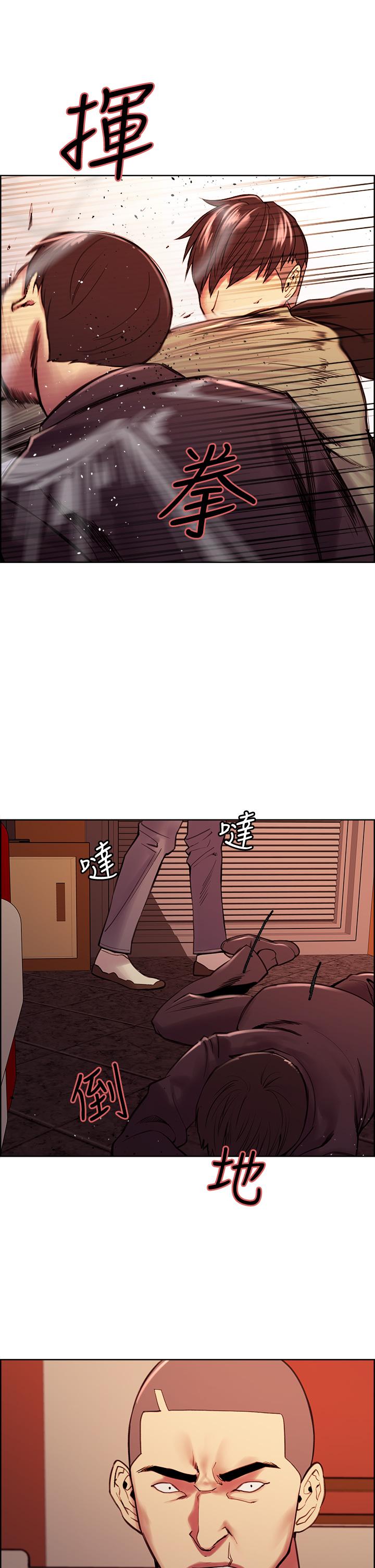 室友招募中[h漫]韩漫全集-室友招募中-第74話-我們回家吧无删减无遮挡章节图片 
