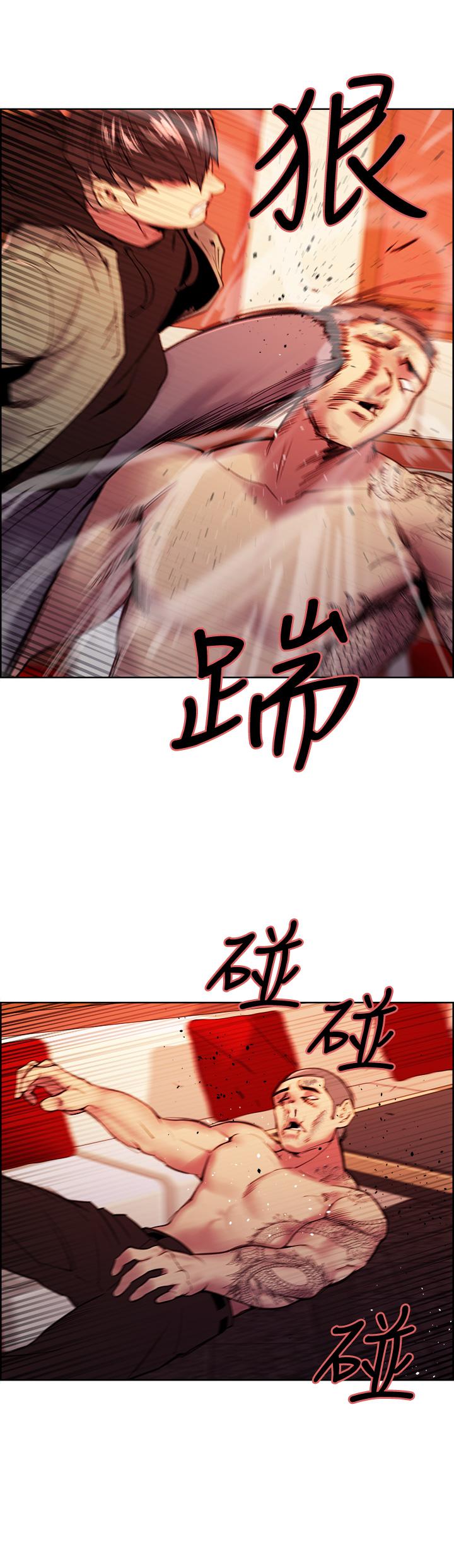 室友招募中[h漫]韩漫全集-室友招募中-第74話-我們回家吧无删减无遮挡章节图片 