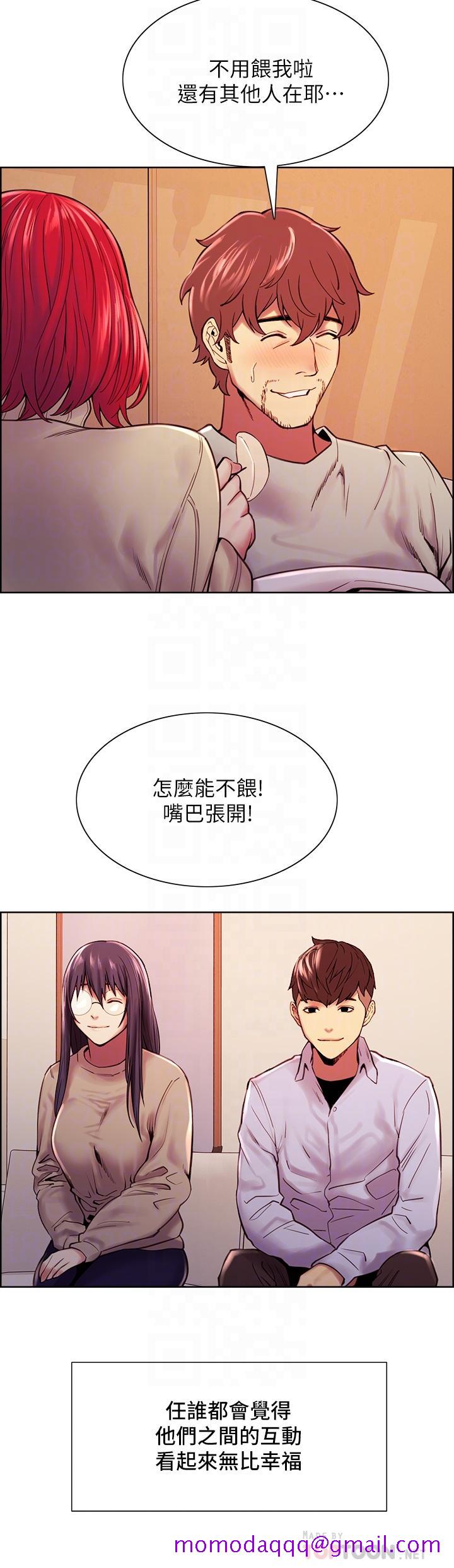 室友招募中[h漫]韩漫全集-室友招募中-第75話 最終話-性福一家人无删减无遮挡章节图片 