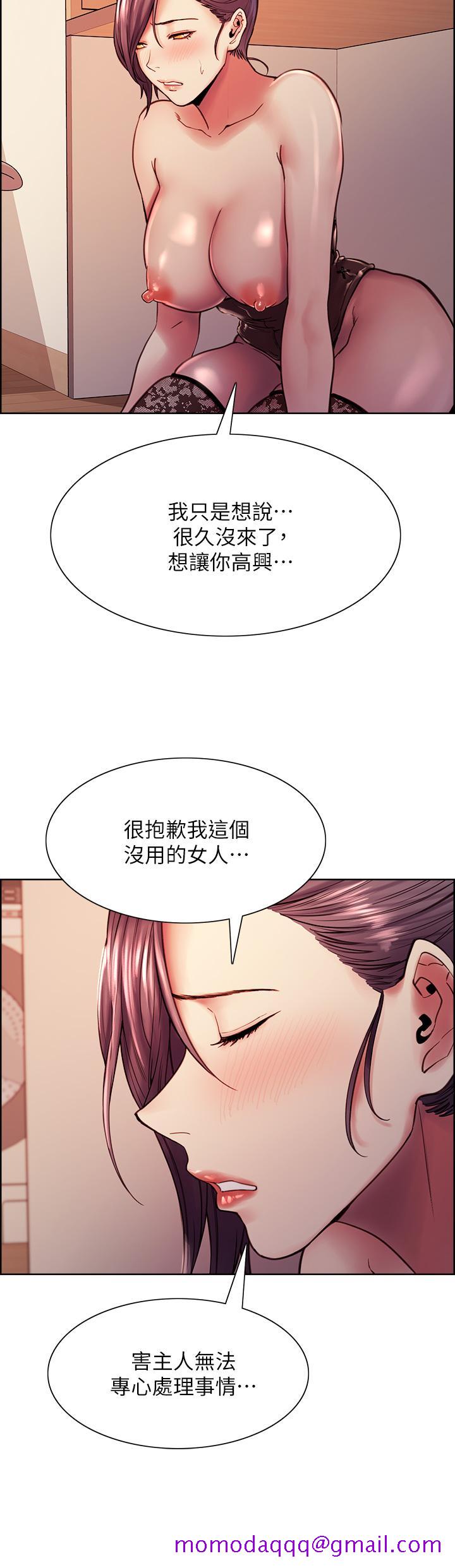 室友招募中[h漫]韩漫全集-室友招募中-第75話 最終話-性福一家人无删减无遮挡章节图片 