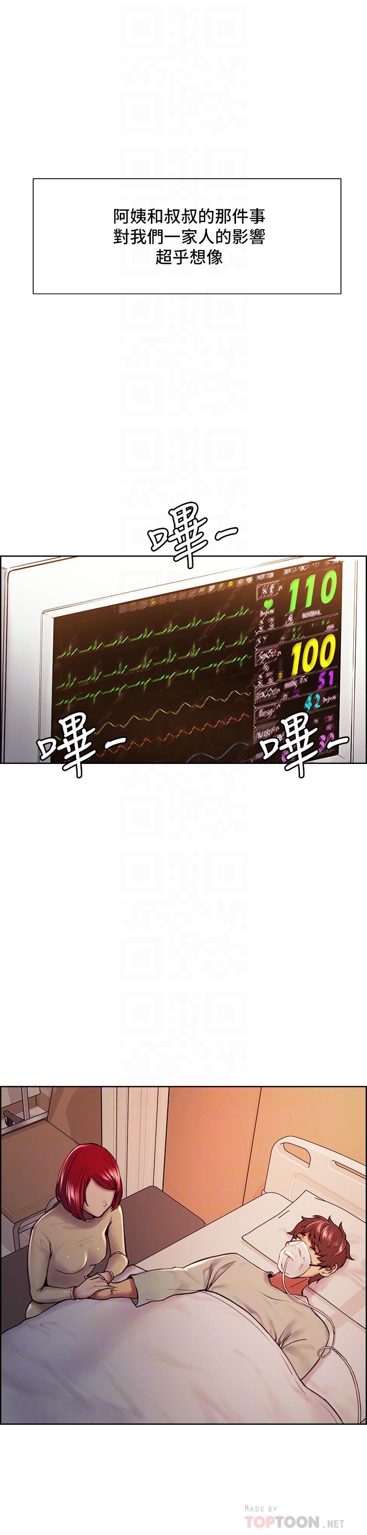 室友招募中[h漫]韩漫全集-室友招募中-第75話 最終話-性福一家人无删减无遮挡章节图片 