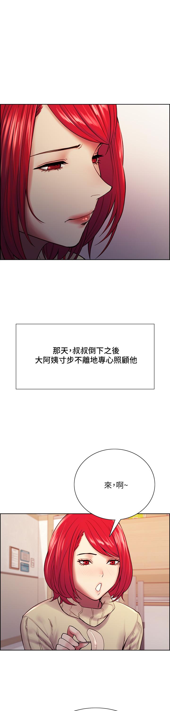 室友招募中[h漫]韩漫全集-室友招募中-第75話 最終話-性福一家人无删减无遮挡章节图片 