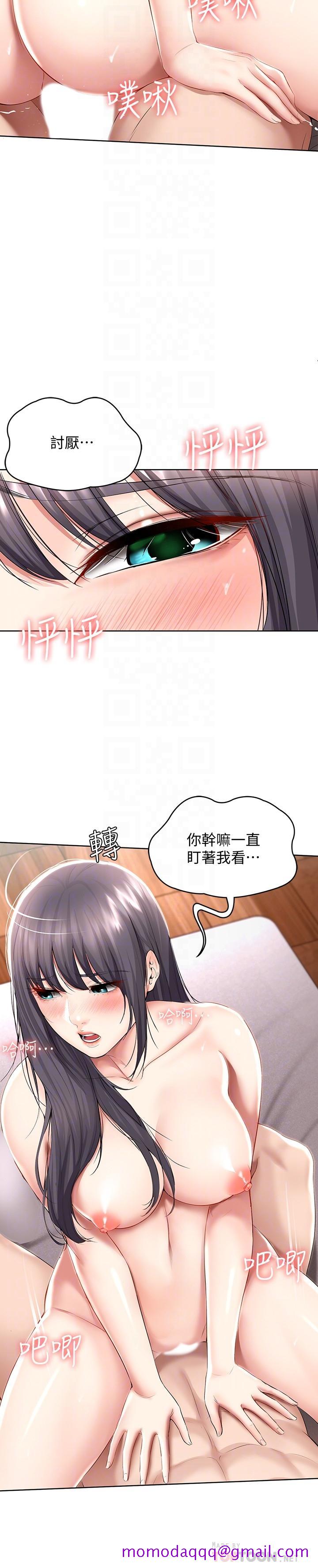 寄宿日记[抖漫]韩漫全集-寄宿日記-第49話-俊宇，射在我裡面无删减无遮挡章节图片 