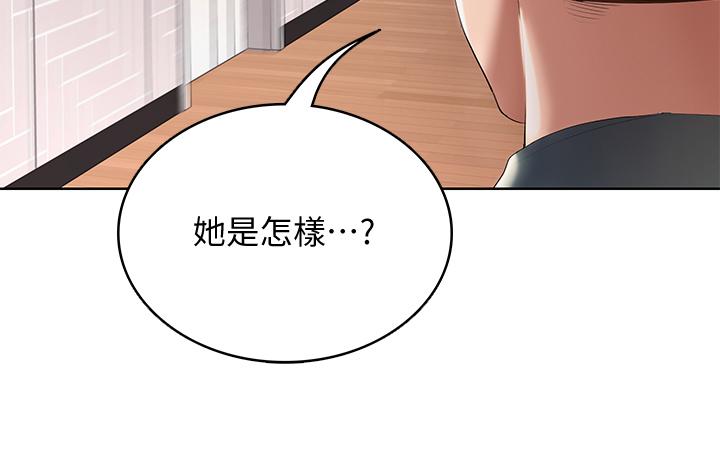 寄宿日记[抖漫]韩漫全集-寄宿日記-第51話-迫不及待的珊珊无删减无遮挡章节图片 