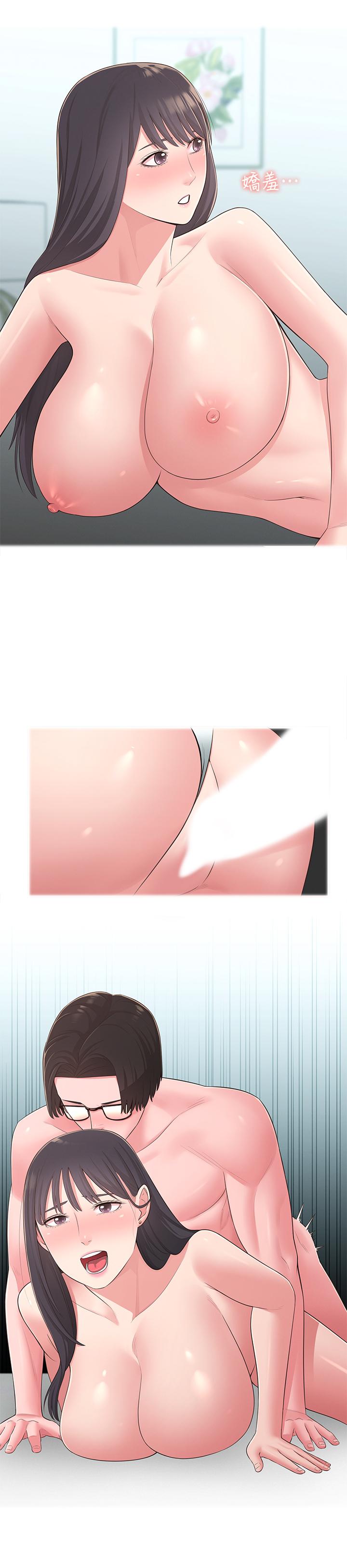 邻居妹妹转大人[抖漫]韩漫全集-鄰居妹妹轉大人-第33話-非比尋常的cosplay攝影无删减无遮挡章节图片 