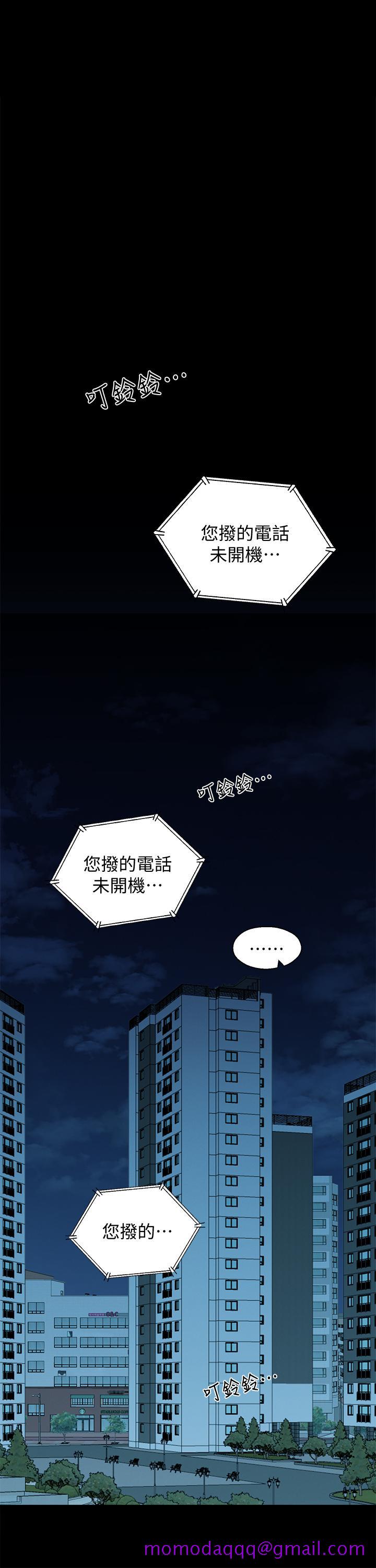 邻居妹妹转大人[抖漫]韩漫全集-鄰居妹妹轉大人-第36話-世娜真正想要的男人无删减无遮挡章节图片 