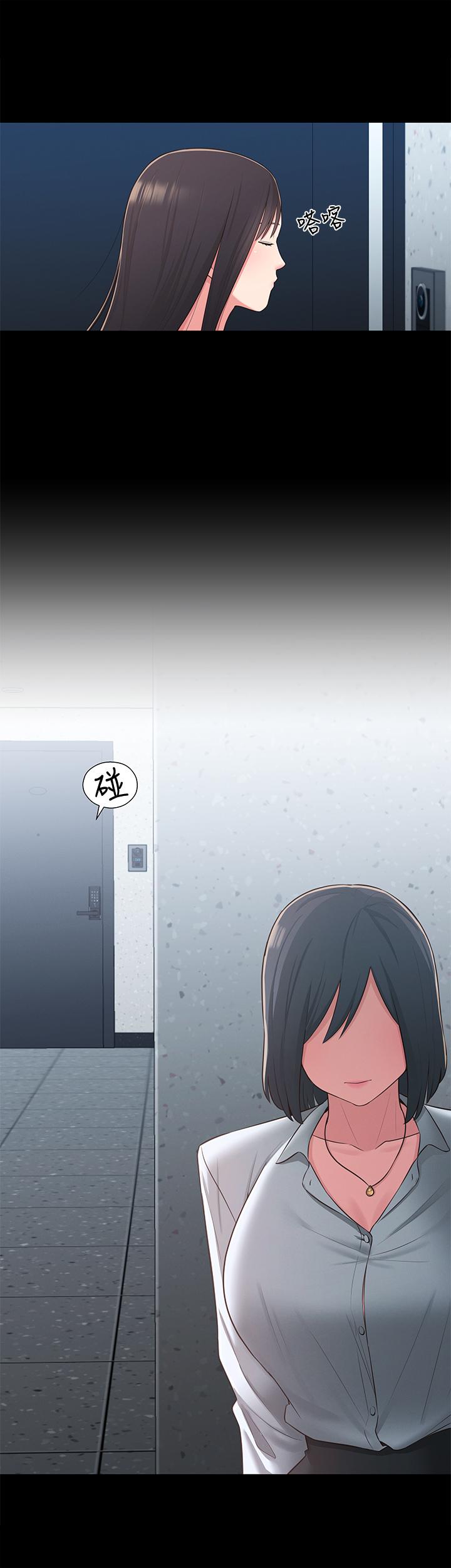 邻居妹妹转大人[抖漫]韩漫全集-鄰居妹妹轉大人-第36話-世娜真正想要的男人无删减无遮挡章节图片 