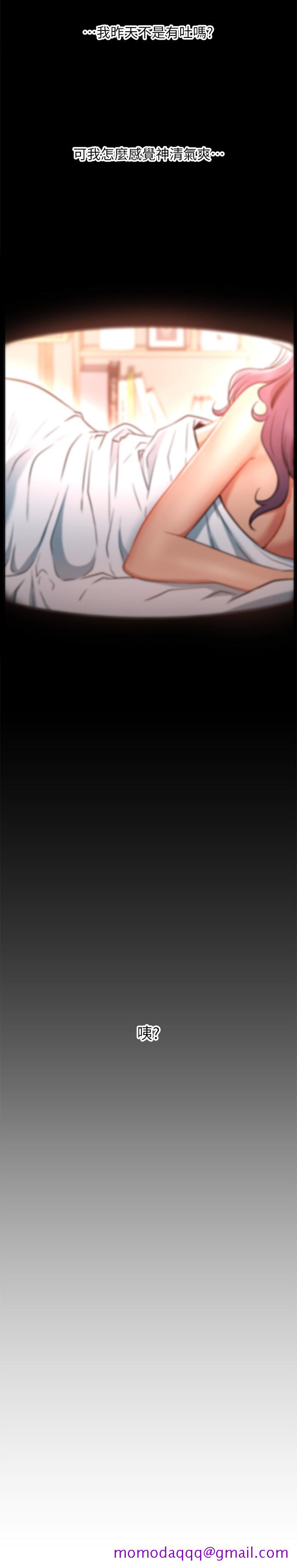 网红私生活[h漫]韩漫全集-网红私生活-第1話-網紅的生活无删减无遮挡章节图片 