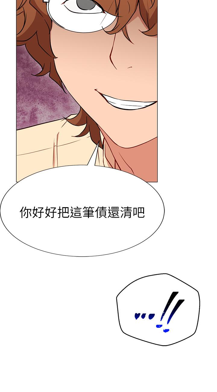 网红私生活[h漫]韩漫全集-网红私生活-第2話-夢寐以求的帥哥人生无删减无遮挡章节图片 