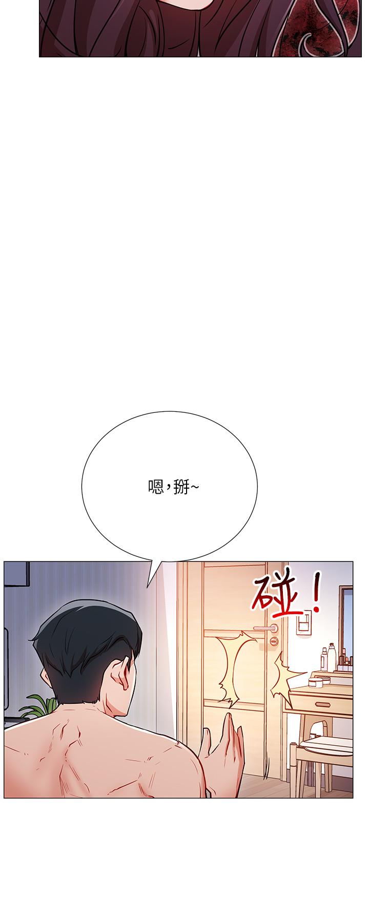 网红私生活[h漫]韩漫全集-网红私生活-第2話-夢寐以求的帥哥人生无删减无遮挡章节图片 