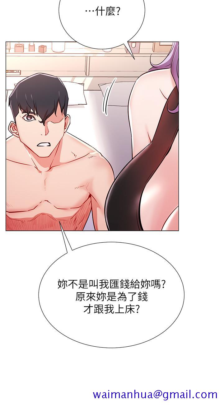 网红私生活[h漫]韩漫全集-网红私生活-第2話-夢寐以求的帥哥人生无删减无遮挡章节图片 