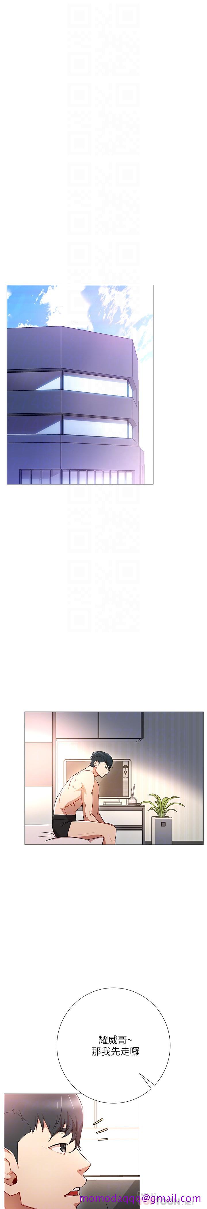 网红私生活[h漫]韩漫全集-网红私生活-第2話-夢寐以求的帥哥人生无删减无遮挡章节图片 