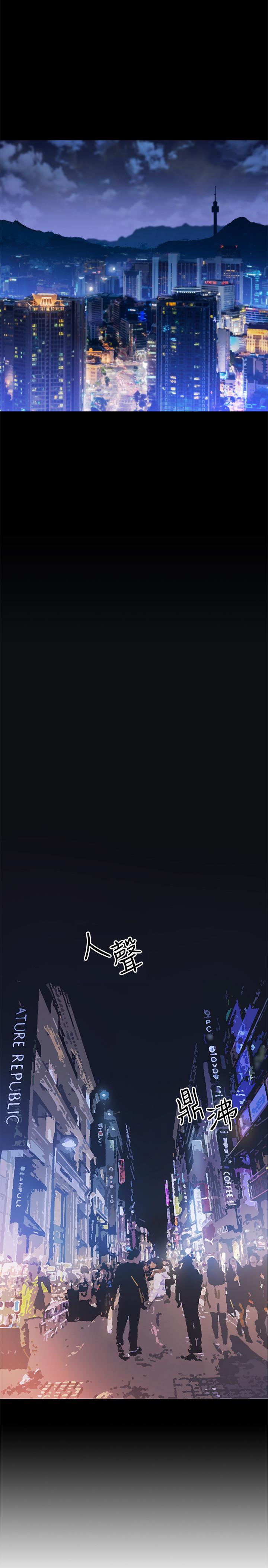 网红私生活[h漫]韩漫全集-网红私生活-第3話-魯蛇的第一次直播无删减无遮挡章节图片 