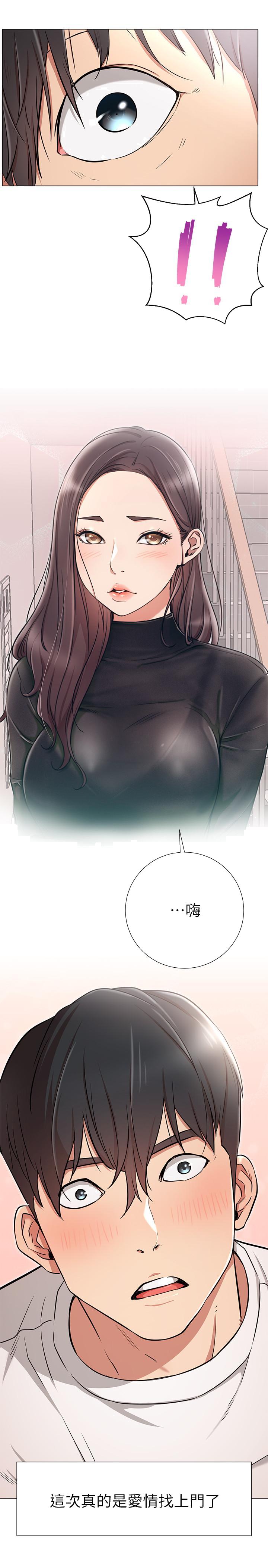 网红私生活[h漫]韩漫全集-网红私生活-第6話-真愛登場无删减无遮挡章节图片 