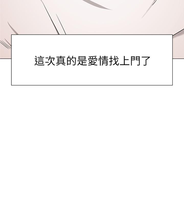 网红私生活[h漫]韩漫全集-网红私生活-第7話-遇上危機的柏翰无删减无遮挡章节图片 