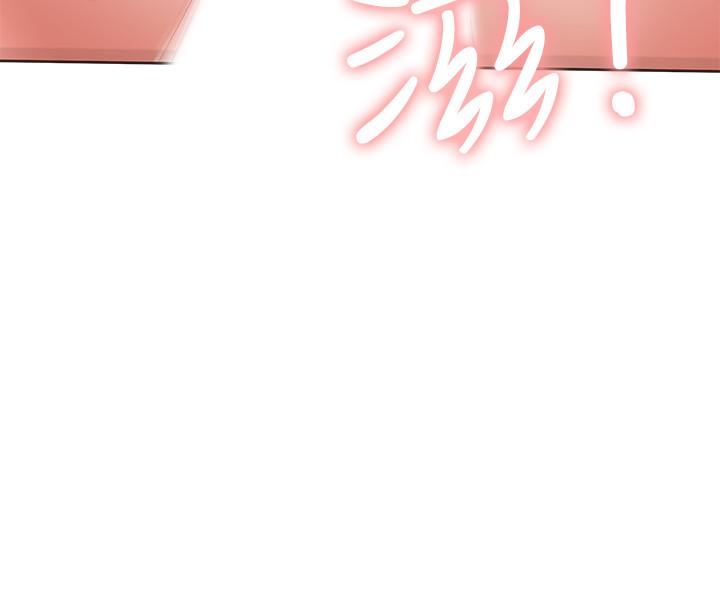 网红私生活[h漫]韩漫全集-网红私生活-第8話-在床上主動進攻无删减无遮挡章节图片 
