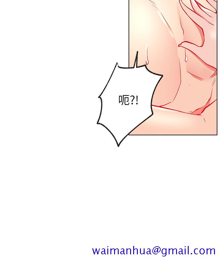 网红私生活[h漫]韩漫全集-网红私生活-第8話-在床上主動進攻无删减无遮挡章节图片 