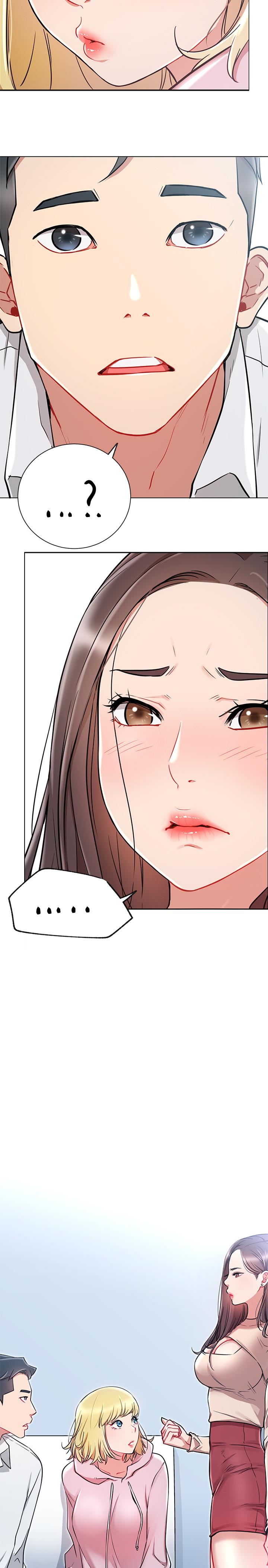 网红私生活[h漫]韩漫全集-网红私生活-第11話-無法理解的女人心无删减无遮挡章节图片 