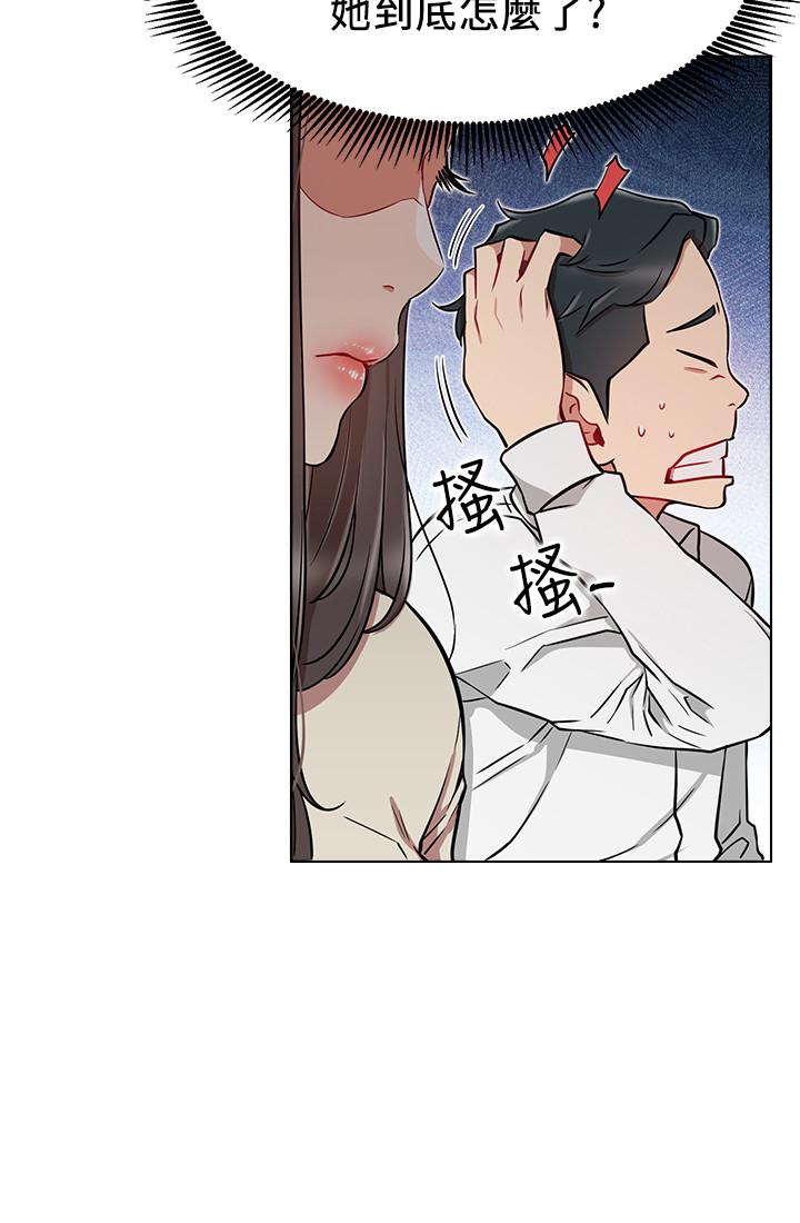 网红私生活[h漫]韩漫全集-网红私生活-第11話-無法理解的女人心无删减无遮挡章节图片 