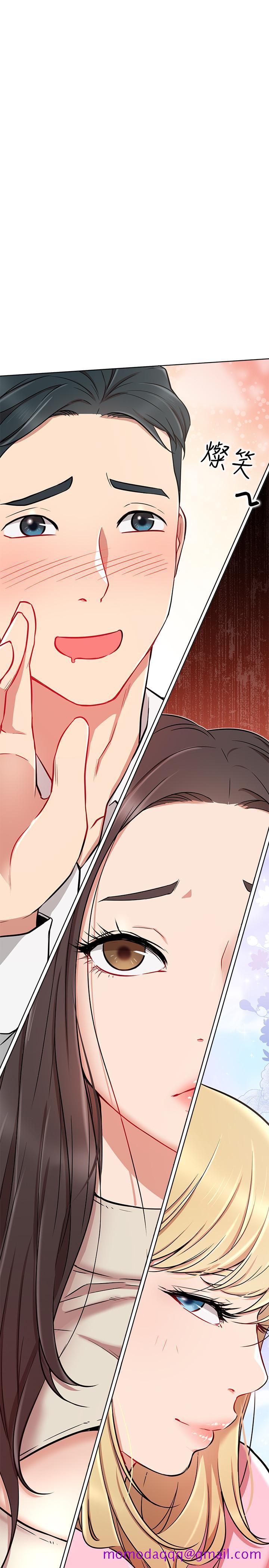 网红私生活[h漫]韩漫全集-网红私生活-第11話-無法理解的女人心无删减无遮挡章节图片 