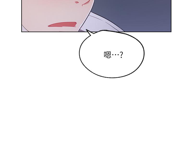 网红私生活[h漫]韩漫全集-网红私生活-第13話-挑逗耀威的薔薇无删减无遮挡章节图片 