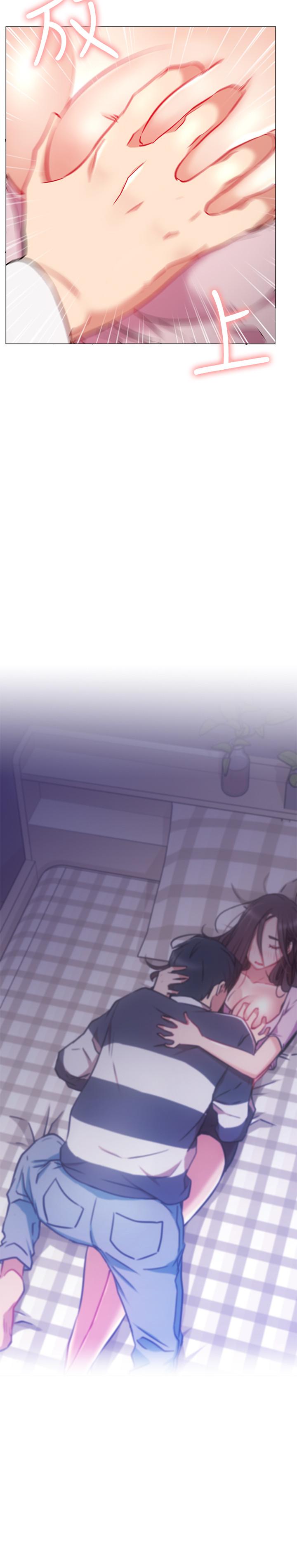 网红私生活[h漫]韩漫全集-网红私生活-第13話-挑逗耀威的薔薇无删减无遮挡章节图片 